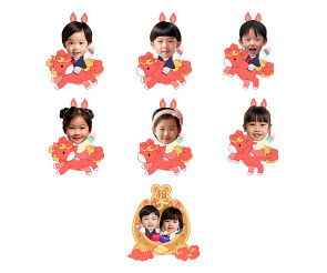 새해 붉은 말 탄 아이 합성이미지