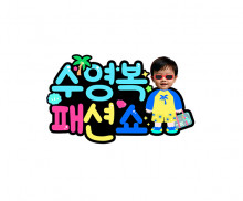 이미지