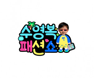 이미지