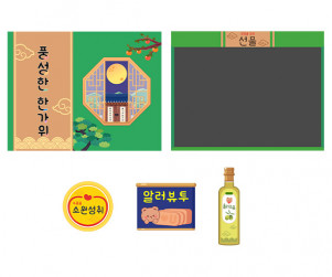 이미지