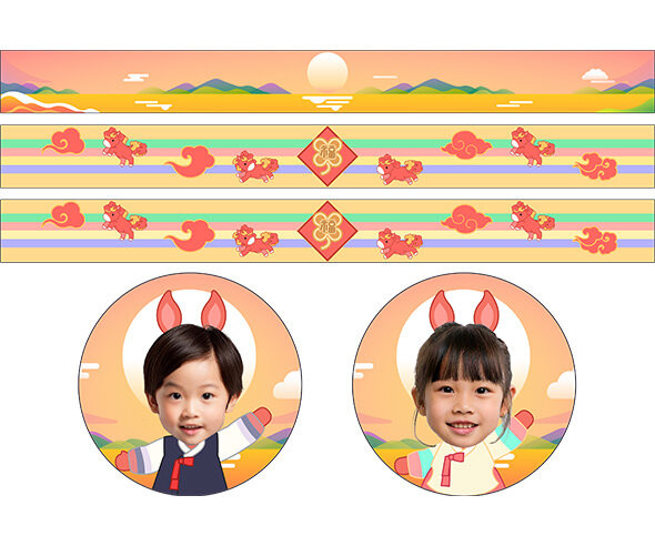 붉은 말 새해 띠지 합성 라벨