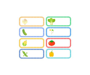 채소 이름표 (문구없음)