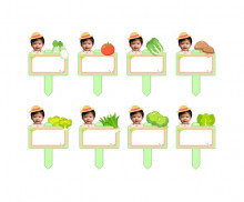 채소 푯말 화분 합성 이름표