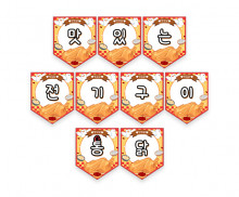 이미지