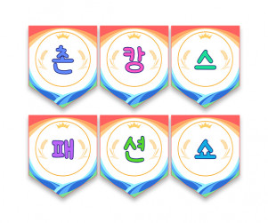 이미지