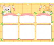 오늘의 식단 (새앙토끼) (문구없음)