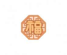 복 전통문양 창문 틀