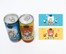 졸업, 수료 캔음료 라벨