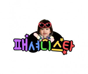 이미지