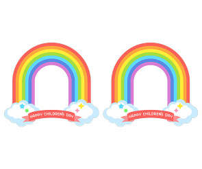 [개별도안] 즐거운 어린이날 가랜드