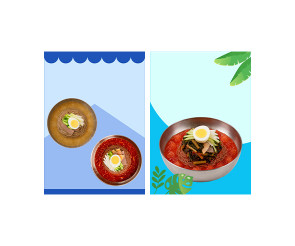 냉면 가게 광고 포스터 (문구없음)