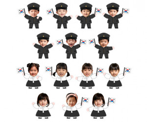 독립운동 하는 아이 합성이미지