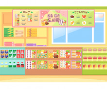 봄도시락 가게 배경