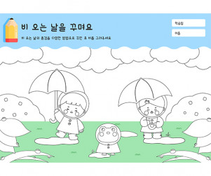 이미지