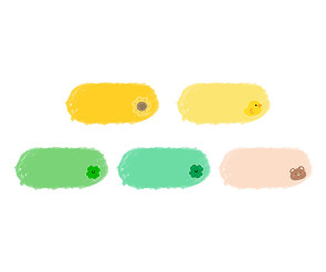 이름표 (파스텔)