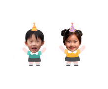 축하하는 아이 합성이미지