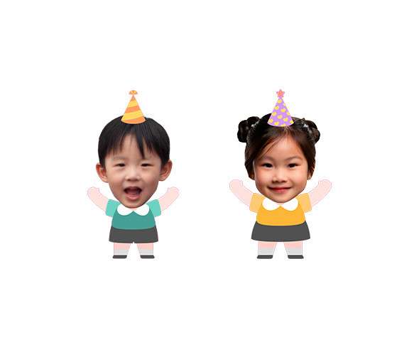 축하하는 아이 합성이미지