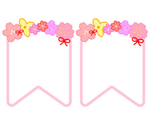 [개별도안] 봄이 왔나봄 가랜드