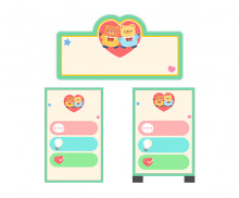 친구 돕기 센터 간판 (문구없음)