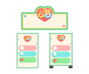 친구 돕기 센터 간판 (문구없음)