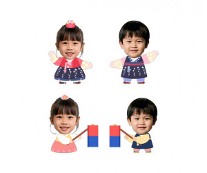 추석 아이 합성이미지