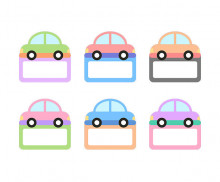 차량 이름표 (자동차)