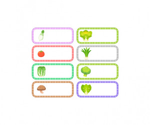 채소 이름표 (문구없음)