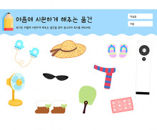 이미지