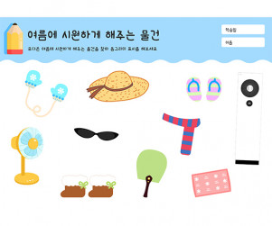 이미지