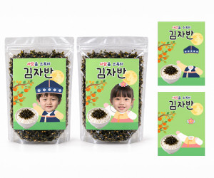 추석 합성 김자반 라벨