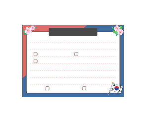 태극기 주문서 (문구없음)
