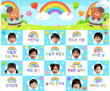 어린이날 무지개 합성 포토월 (문구없음)