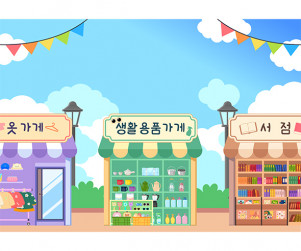 이미지