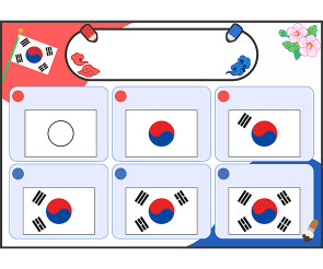 태극기 그리기 (문구없음)