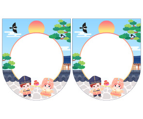 [개별도안] 행복 가득한 우리 설날 가랜드