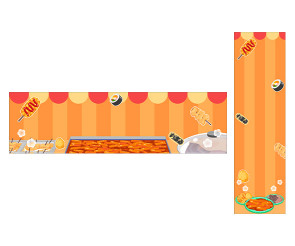 분식 포장마차 가로 세로 배너 (문구없음)