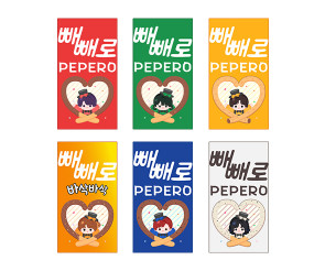 빼빼로 포장 라벨1