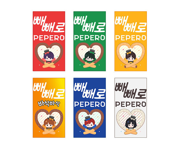 빼빼로 포장 라벨1