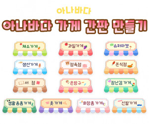 이미지