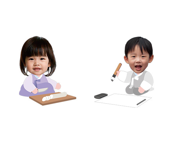 한석봉과 어머니 합성이미지