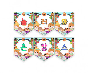 이미지