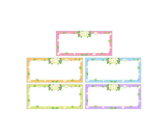 이름표 (꽃)
