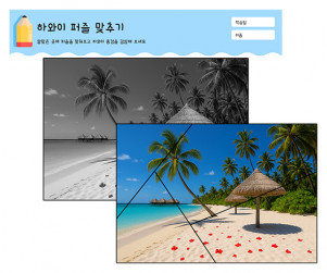 이미지