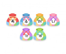 복주머니 가게 가랜드