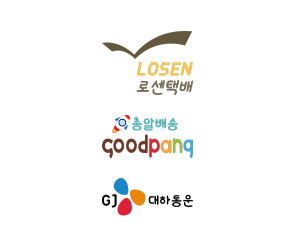 택배 회사 로고
