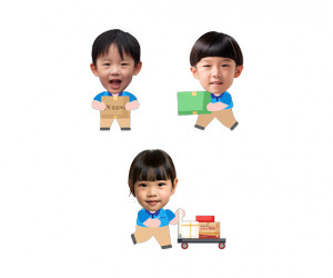 택배 기사 합성이미지