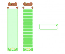하루일과표 (곰돌이) (문구없음)