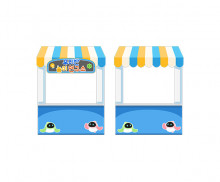 우리반 놀이 연구소 가판대