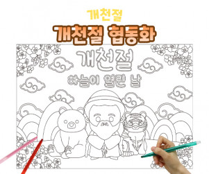 이미지