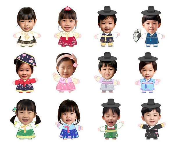 한복 입은 아이 합성이미지
